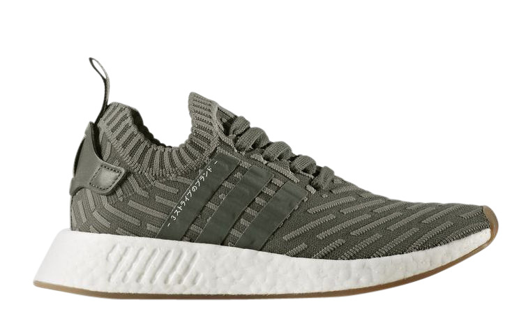olive nmd