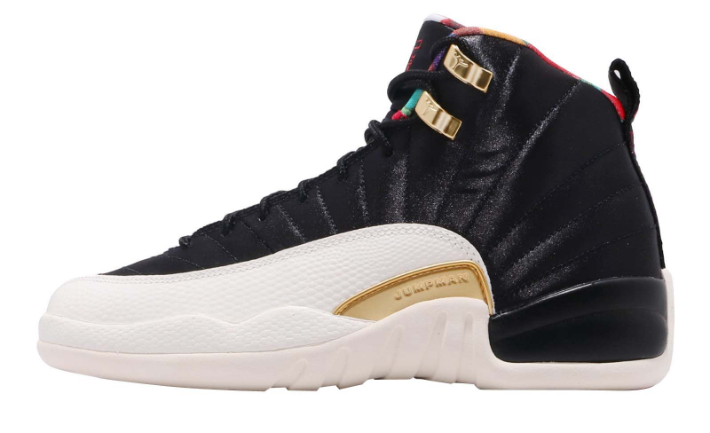 2019 chinese new year 12s