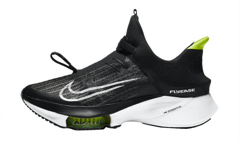 nike air zoom cost