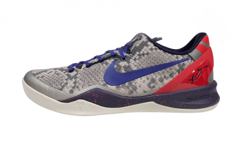 Nike Kobe 8 - Mine Grey - KicksOnFire.com