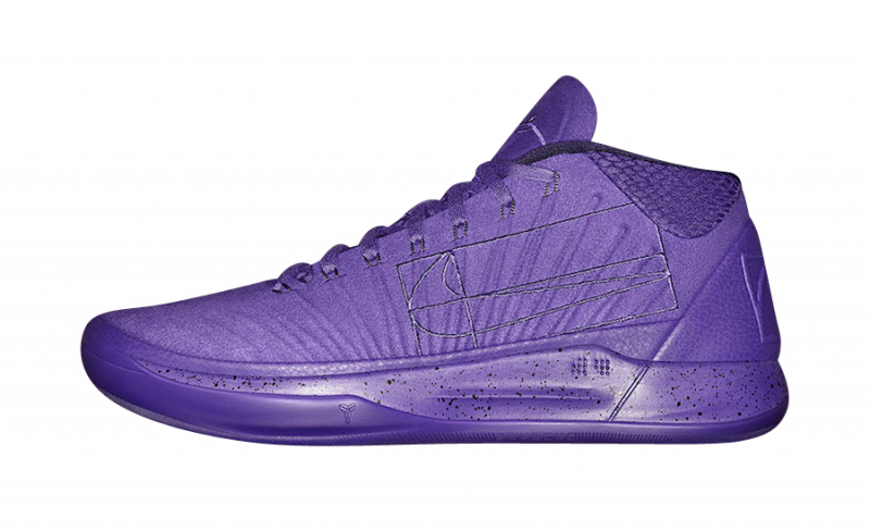 kobe ad mid fearless