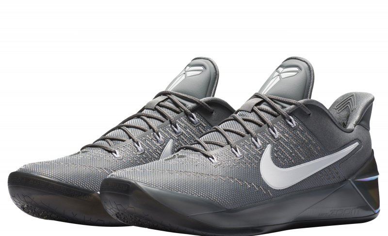 Nike Kobe AD Ruthless Precision - KicksOnFire.com