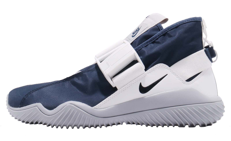 nike komyuter obsidian