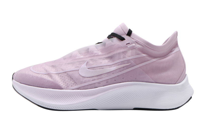 nike lilac zoom