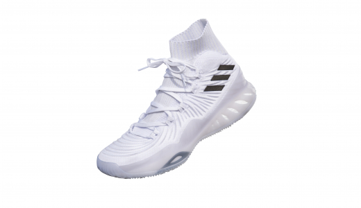The adidas Crazy Explosive 2017 Primeknit Triple Grey Is Now Available ...