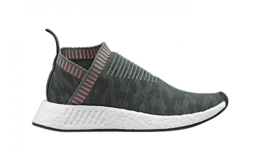 The adidas NMD City Sock 2 Trace Green Comes With A Newly Designed ...