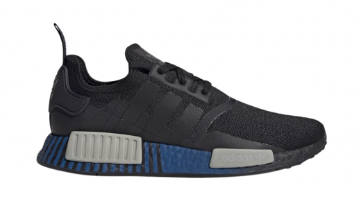nmd r1 lush blue