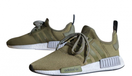 adidas and Foot Locker Europe Combine to Drop the Street-Ready NMD