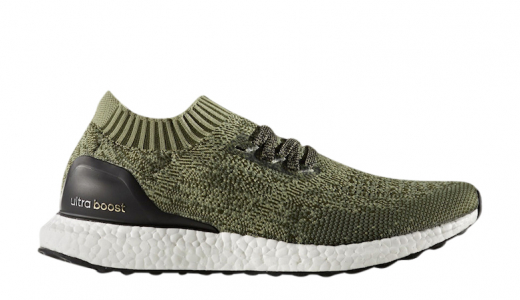 Here Are On-Feet Shots Of The adidas Ultra Boost Uncaged Tech Earth ...