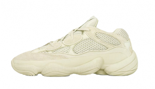 The adidas Yeezy 500 Super Moon Yellow Will Release Again In June ...