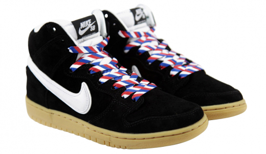 Nike SB: Dunk Low Pro QS Gardenia Raffle Details – Xtreme