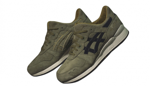 Which Pair Of The Reigning Champ x Asics Gel Lyte 3 Is The Best ...