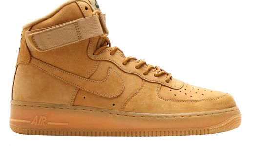 Nike Air Force 1 Wild Wheat Gold FB2348-700 Release Info