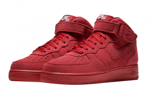 Gym Red Covers The New Nike Air Force 1 Ultra Force Mid • Kicksonfire.Com