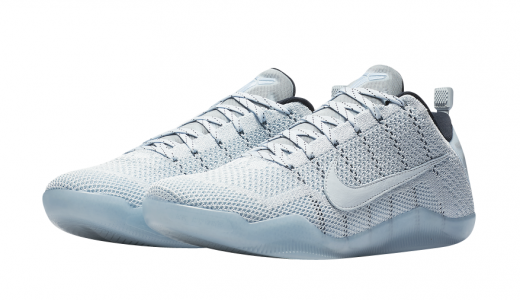 Nike Kobe 11 Elite - USA 822675184 - KicksOnFire.com