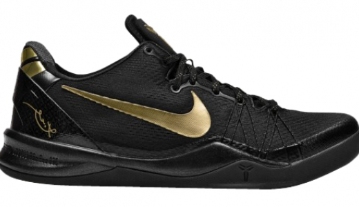 Clean Images Of The Black And Gold Nike Kobe 11 Elite Gcr • Kicksonfire.Com