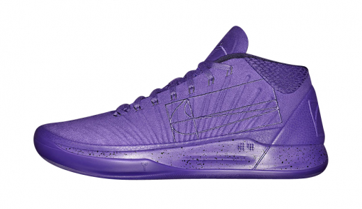 Nike Kobe A.D. EP 'Purple Stardust' 852427-500