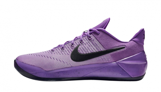 Nike Kobe 8 Protro Court Purple FQ3549-100 - KicksOnFire.com