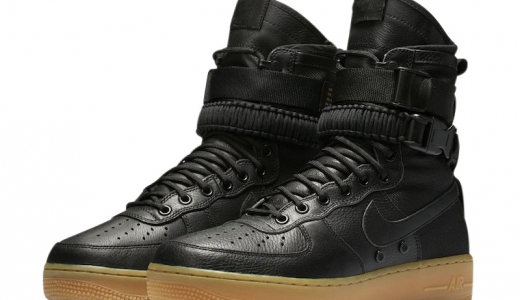 1548 Nike Air Force 1 '82 Low US Black Leather Gum Sole AF1 Youth Sz 5