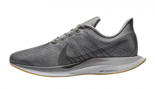 Release Date: Nike Zoom Pegasus 35 Turbo Atmosphere Grey • KicksOnFire.com