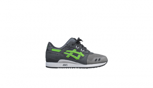 Converse, Shoes, Converse G4 Basketball Ox Low Top Draymond Green Hyper  Swarm Size 7909c