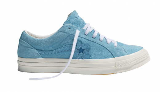 Skate and Motorsport Blended Ibn Jasper x Converse One Star Pack In-Depth -  Fastsole