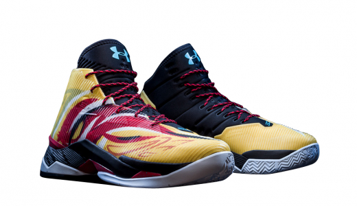 UA ICON Allows You To Customize Under Armour Sneakers, Including The Under  Armour Curry 1 • 